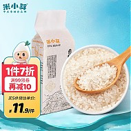 米小芽 圆粒香胚芽米 450g