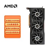 AMD RADEON RX 6750 XT 显卡 12GB 黑色