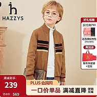 20点开始：HAZZYS 哈吉斯 儿童半高领针织衫 棕驼色 160