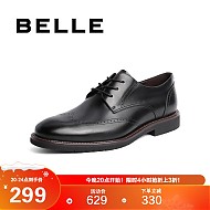 BaiLi 百丽 商务休闲鞋男牛皮布洛克正装鞋男士皮鞋婚鞋B6820CM1黑色
