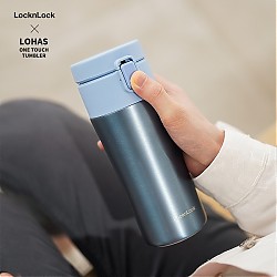 LOCK&LOCK One Touch系列 LHC3280BLU 保温杯 360ml 蓝