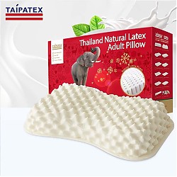 爆卖年货：TAIPATEX 93%天然乳胶蝶形枕头 单只礼盒装 58*38cm