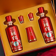 88VIP：GUOTAI 国台 贵州国台国标酒红色礼盒双支装500ml*2瓶酱香型白酒老酒收藏