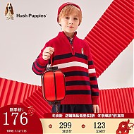 暇步士 童装儿童冬装毛衣男童2023年冬季新款男大童时尚条纹针织衫 珊瑚红 160cm(偏大一码)