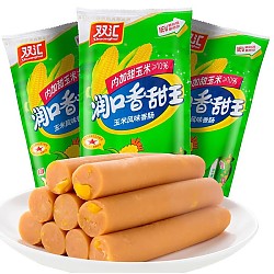 Shuanghui 双汇 玉米肠 40g*10支/袋