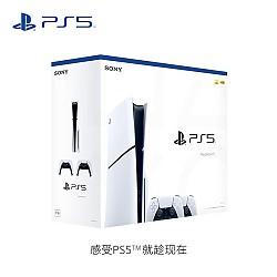 SONY 索尼 国行 PS5 PlayStation®5&DualSense 光驱版 双手柄套装