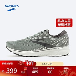 爆卖年货：BROOKS 布鲁克斯 幽灵系列 男款运动休闲鞋 1103691D020