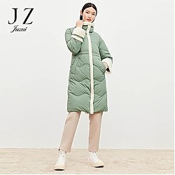 Juzui 玖姿 JZ玖姿拼接撞色围脖式羽绒服女长款冬季新款洋气外套