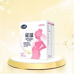 88VIP：FIRMUS 飞鹤 官方FIRMUS/飞鹤星蕴0段孕妇妈奶粉适用于孕产奶粉叶酸400g*1盒