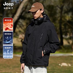 Jeep 吉普 男女情侣款三合一冲锋衣夹克外套