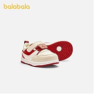 88VIP：巴拉巴拉 儿童小白鞋