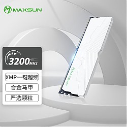 MAXSUN 铭瑄 W4白猎鹰系列 DDR4 3200 台式机内存条 32GB(16GBX2)套装