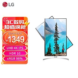 LG 乐金 27英寸 4K显示器 超高清 HDR IPS