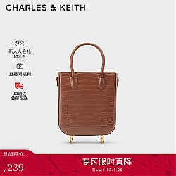 CHARLES & KEITH CHARLES&KEITH大容量手提单肩包包女包女士CK2-30701245 Chocolate巧克力色 M