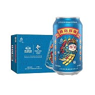 88VIP：燕京啤酒 10度国潮鲜啤 330ml*24听罐装