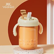YeeHoO 英氏 儿童吸管杯 400ml 热带橙