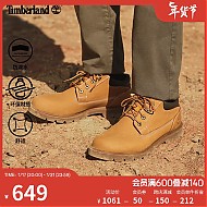Timberland 男士工装靴 A1P3L 小麦色