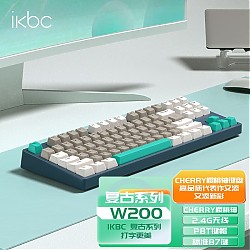 ikbc W210 108键 2.4G无线机械键盘 深空灰 Cherry茶轴 无光