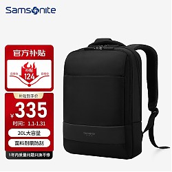 移动端、京东百亿补贴：Samsonite 新秀丽 双肩包电脑包男士商务背包旅行包笔记本电脑包 15.6英寸BU1黑色