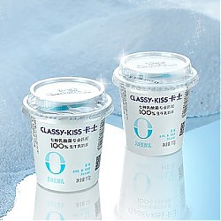 卡士 酸奶无添加原味酸奶110g*15杯学生儿童乳酸菌营养风味发酵乳
