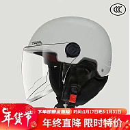 电动车头盔3c认证冬季保暖骑行安全帽
