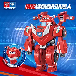 AULDEY 奥迪双钻 超级飞侠儿童玩具超能装备变形机器人-乐迪男女孩生日礼物770351