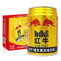 88VIP：Red Bull 红牛 维生素风味饮料250ml*24罐整箱能量饮料补充体能