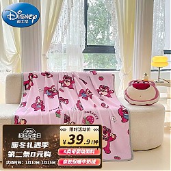 Disney 迪士尼 A类牛奶绒毛毯加厚保暖