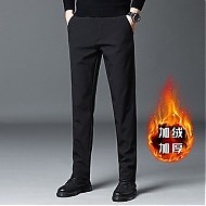 QINMAN 琴曼 2023年新款男式抗皱长裤直筒商务休闲柔软休闲裤