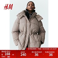 H&M 女装时尚休闲梭织保暖连帽棉服1182315 褐色 170/104A