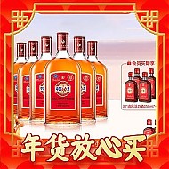 爆卖年货：劲酒 劲牌35度中国劲酒680ml*6瓶