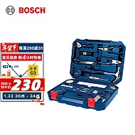 BOSCH 博世 多功能五金工具箱 108件套