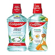 88VIP：Colgate 高露洁 清新盐爽漱口水2瓶0酒精温和不刺激清新口气减少细菌家庭装 1件装