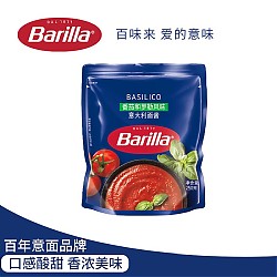 Barilla 百味来 意大利面酱 蕃茄和罗勒风味 250g