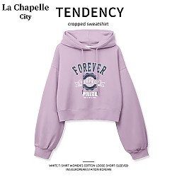 La Chapelle City 拉夏贝尔 紫色短款 连帽卫衣 女装