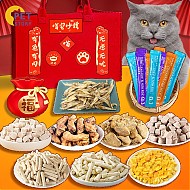 零食玩具一包搞定：petofstory 猫零食 新年龙年定制大礼包