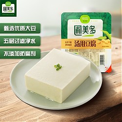 Pulmuone 圃美多 豆腐 年货节促销，低至4.5折！韧豆腐 400g