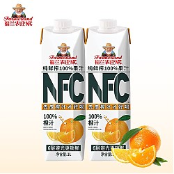 福兰农庄 100%  NFC橙汁  1L*2瓶