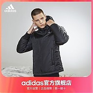 adidas 阿迪达斯 男装冬季户外运动休闲连帽棉服 GH4601 HK4654