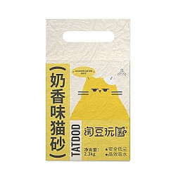 淘豆玩国 混合除臭猫砂 奶香味 2.3kg*4包