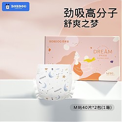 BoBDoG 巴布豆 梦初语纸尿裤 M码80片/箱