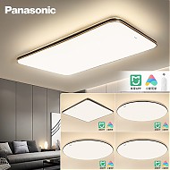Panasonic 松下 吸顶灯 米家智能客厅灯APP调光调色LED照明灯具 四室一厅