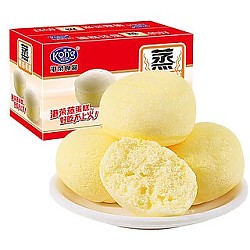 88VIP：Kong WENG 港荣 奶香蒸蛋糕年货礼盒900g