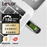 Lexar 雷克沙 S57 USB 3.0 U盘 黑色 64GB USB