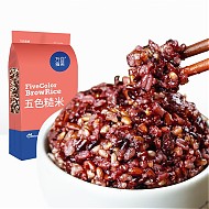 万谷食美 甄选五色糙米2斤黑米 红米 糙米 燕麦仁 苦荞米
