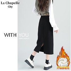 La Chapelle City 拉夏贝尔 女士新年款加绒牛奶丝半身裙