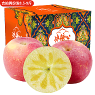 阿克苏苹果 阿克苏冰糖心苹果 含箱5斤80-85mm 特级礼盒水果