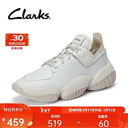 Clarks 其乐 三瓣系列男士经典三瓣鞋老爹鞋休闲潮流时尚运动鞋板鞋男百搭