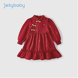 JELLYBABY 儿童红色公主裙