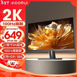 KOORUI 科睿 P5 27英寸IPS显示器（2560*1440、100Hz、6ms、HDR10）